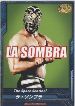 2013 Bushiroad King Of Pro Wrestling Series 3 Invasion Attack #BT03-059-C La Sombra Front
