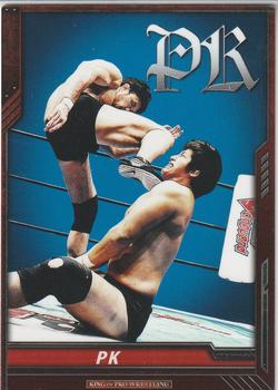 2013 Bushiroad King Of Pro Wrestling Series 3 Invasion Attack #BT03-092-C Katsuyori Shibata Front