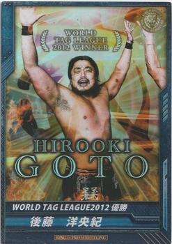 2013 Bushiroad King Of Pro Wrestling Series 5 Strong Style Edition #BT05-018-RR Hirooki Goto Front