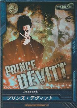 2013 Bushiroad King Of Pro Wrestling Series 5 Strong Style Edition #BT05-023-RR Prince Devitt Front