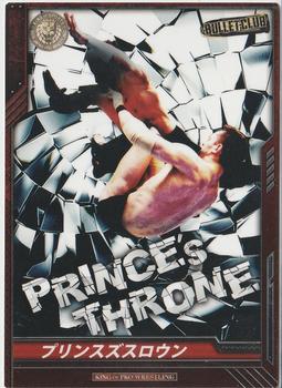 2013 Bushiroad King Of Pro Wrestling Series 5 Strong Style Edition #BT05-083-R Prince Devitt Front