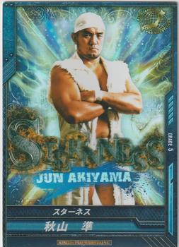 2014 Bushiroad King Of Pro Wrestling Series 8 Tag Of Dream #BT08-001-RRR Jun Akiyama Front