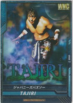 2014 Bushiroad King Of Pro Wrestling Series 8 Tag Of Dream #BT08-014-RR Tajiri Front