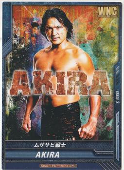 2014 Bushiroad King Of Pro Wrestling Series 8 Tag Of Dream #BT08-019-R AKIRA Front