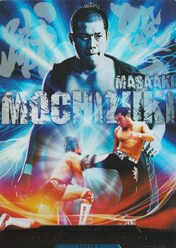 2016 Bushiroad King Of Pro Wrestling Series 18 Best Of The Super Jr. XXIII #BT18-009-RRR Masaaki Mochizuki Front