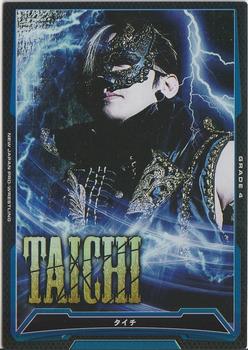 2016 Bushiroad King Of Pro Wrestling Series 18 Best Of The Super Jr. XXIII #BT18-016-RR Taichi Front