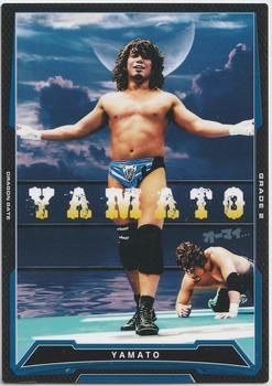 2016 Bushiroad King Of Pro Wrestling Series 18 Best Of The Super Jr. XXIII #BT18-030-R Yamato Front