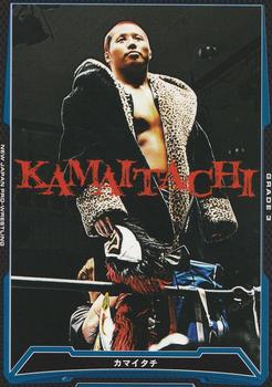 2016 Bushiroad King Of Pro Wrestling Series 18 Best Of The Super Jr. XXIII #BT18-048-C Hiromu Takahashi Front