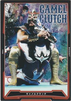 2016 Bushiroad King Of Pro Wrestling Series 18 Best Of The Super Jr. XXIII #BT18-072-R Ultimo Dragon Front