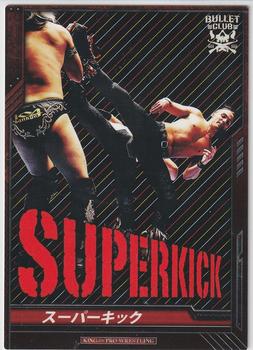 2014 Bushiroad King Of Pro Wrestling Series 9 Best Of The Super Jr. #BT09-046-C Nick Jackson Front