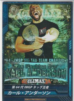 2014 Bushiroad King Of Pro Wrestling Series 10 G1 Climax 24 #BT10-006-RR Karl Anderson Front