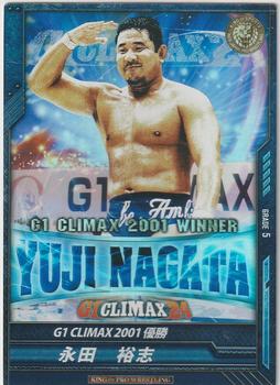 2014 Bushiroad King Of Pro Wrestling Series 10 G1 Climax 24 #BT10-009-RR Yuji Nagata Front