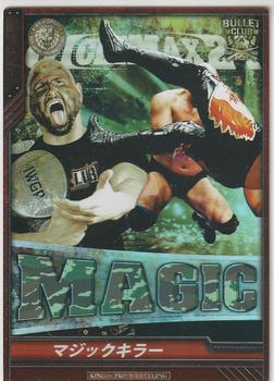 2014 Bushiroad King Of Pro Wrestling Series 10 G1 Climax 24 #BT10-031-RR Karl Anderson Front