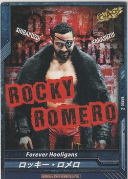2015 Bushiroad King Of Pro Wrestling Series 12 Wrestle Kingdom 9 #BT12-029-R Rocky Romero Front
