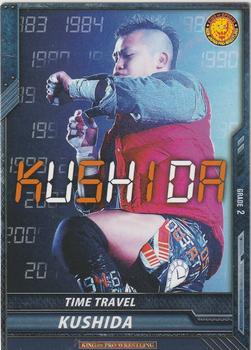 2015 Bushiroad King Of Pro Wrestling Series 12 Wrestle Kingdom 9 #BT12-034-C Kushida Front