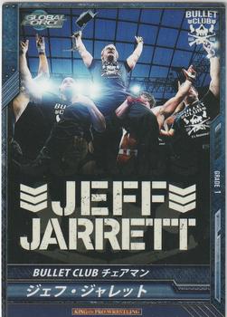 2015 Bushiroad King Of Pro Wrestling Series 12 Wrestle Kingdom 9 #BT12-037-C Jeff Jarrett Front