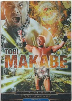 2016 Bushiroad King Of Pro Wrestling Series 16 Wrestle Kingdom 10 #BT16-009-RRR Togi Makabe Front