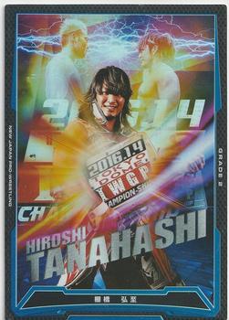 2016 Bushiroad King Of Pro Wrestling Series 16 Wrestle Kingdom 10 #BT16-013-RR Hiroshi Tanahashi Front