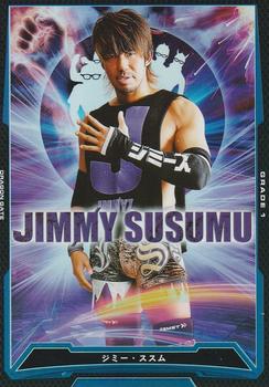 2016 Bushiroad King Of Pro Wrestling Series 17 Dream Gate #BT17-006-RR Jimmy Susumu Front