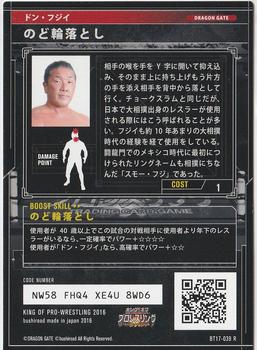 2016 Bushiroad King Of Pro Wrestling Series 17 Dream Gate #BT17-039-R Don Fujii Back