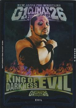 2016 Bushiroad King Of Pro Wrestling Series 19 G1 Climax 26 #BT19-032-G1 Evil Front