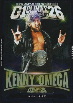 2016 Bushiroad King Of Pro Wrestling Series 19 G1 Climax 26 #BT19-034-G1 Kenny Omega Front
