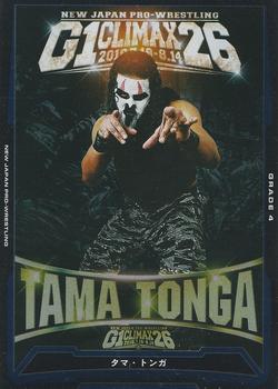 2016 Bushiroad King Of Pro Wrestling Series 19 G1 Climax 26 #BT19-039-G1 Tama Tonga Front