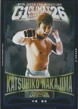 2016 Bushiroad King Of Pro Wrestling Series 19 G1 Climax 26 #BT19-042-G1 Katsuhiko Nakajima Front