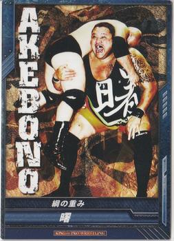2012-16 Bushiroad King Of Pro Wrestling Promo Cards #PR-017 Akebono Front