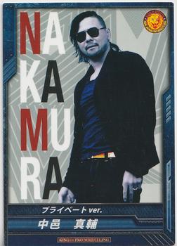 2012-16 Bushiroad King Of Pro Wrestling Promo Cards #PR-030 Shinsuke Nakamura Front