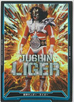2012-16 Bushiroad King Of Pro Wrestling Promo Cards #PR-073 Jushin Liger Front