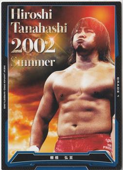 2012-16 Bushiroad King Of Pro Wrestling Promo Cards #PR-087 Hiroshi Tanahashi Front