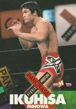1998 Pancrase Hybrid Wrestling #7 Ikuhisa Minowa Front