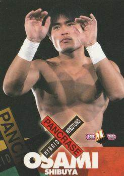 1998 Pancrase Hybrid Wrestling #14 Osami Shibuya Front