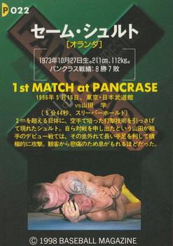 1998 Pancrase Hybrid Wrestling #22 Semmy Schilt Back