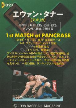 1998 Pancrase Hybrid Wrestling #27 Evan Tanner Back