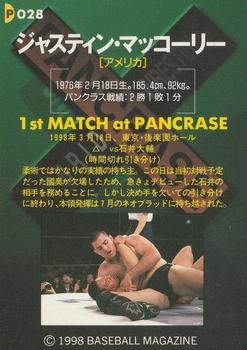 1998 Pancrase Hybrid Wrestling #28 Justin McCully Back