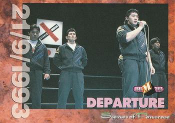 1998 Pancrase Hybrid Wrestling #40 Departure Front
