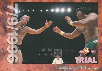 1998 Pancrase Hybrid Wrestling #44 Trial Front