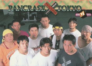 1998 Pancrase Hybrid Wrestling #45 Pancrase Tokyo Front