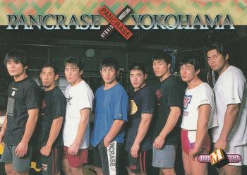 1998 Pancrase Hybrid Wrestling #46 Pancrase Yokohama Front