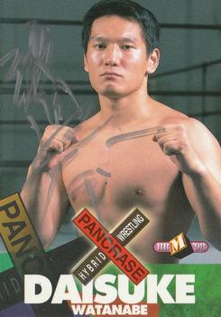 1998 Pancrase Hybrid Wrestling - Autographs #10 Daisuke Watanabe Front
