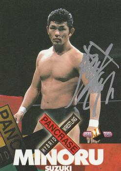 1998 Pancrase Hybrid Wrestling - Autographs #11 Minoru Suzuki Front