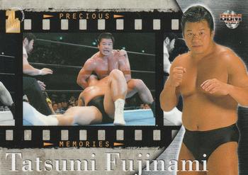 2003 BBM Weekly Pro Wrestling 20th Anniversary #8 Tatsumi Fujinami Front