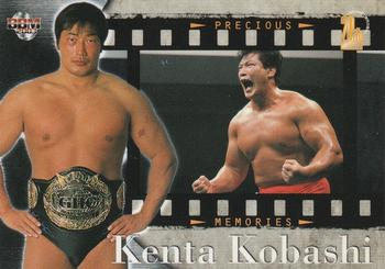 2003 BBM Weekly Pro Wrestling 20th Anniversary #10 Kenta Kobashi Front