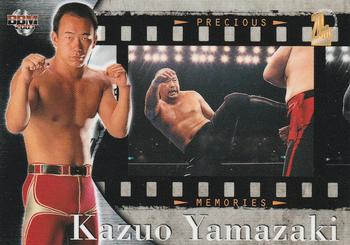 2003 BBM Weekly Pro Wrestling 20th Anniversary #23 Kazuo Yamazaki Front