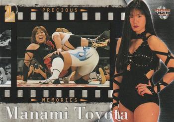 2003 BBM Weekly Pro Wrestling 20th Anniversary #33 Manami Toyota Front