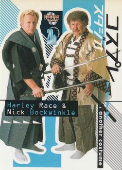 2003 BBM Weekly Pro Wrestling 20th Anniversary #43 Harley Race / Nick Bockwinkle Front