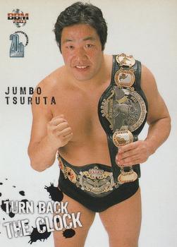 2003 BBM Weekly Pro Wrestling 20th Anniversary #52 Jumbo Tsuruta Front