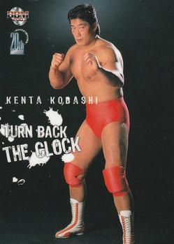 2003 BBM Weekly Pro Wrestling 20th Anniversary #60 Kenta Kobashi Front